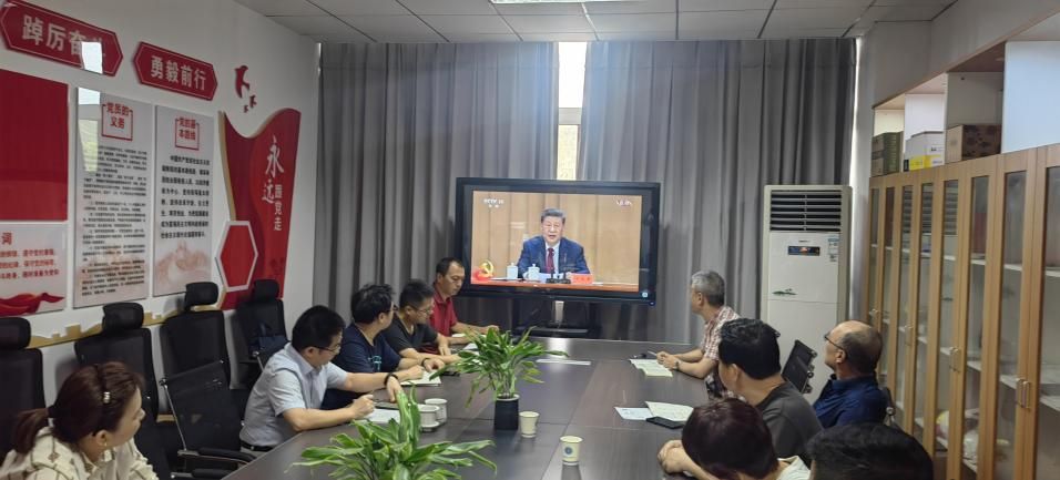 工程创新训练中心党支部开展“初心如磐强党性，实干担当启新局”主题党日活动