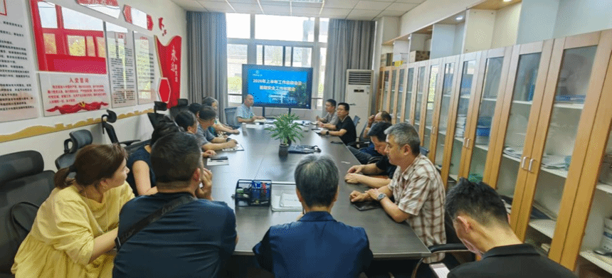 工程创新训练中心召开2026年上半年工作总结及暑假节前安全工作部署会
